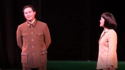Scene from Mao opera