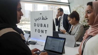 Dubai font launch