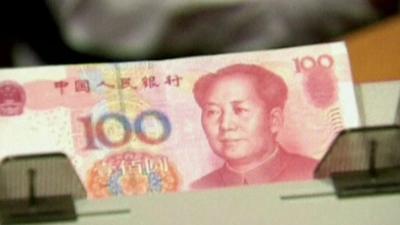 100 yuan note