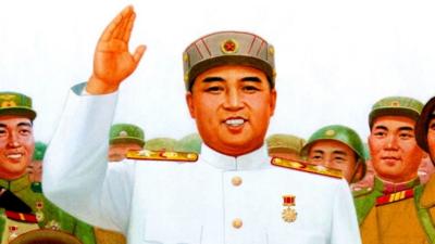 Painting of Kim Il-sung, North Korea's founding father