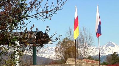 Two flags
