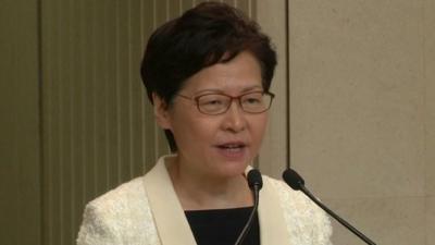 Carrie Lam