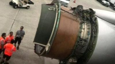 Plane engine missing casing