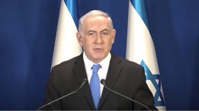 Israeli Prime Minister Benjamin Netanyahu