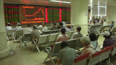 Branch of China's stock exchange