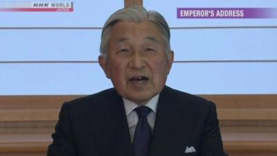 Emperor Akihito