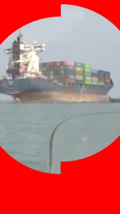 A composite graphic showing a cargo ship next to the BBC Verify logo.