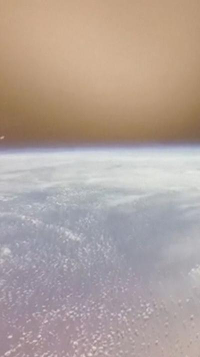 View of Earth from space 