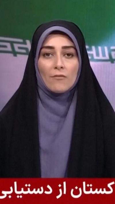 Iranian State TV presenter