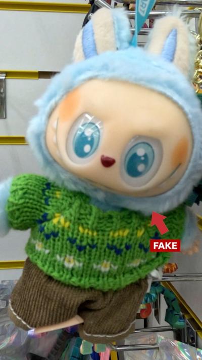 Fake Labubu doll