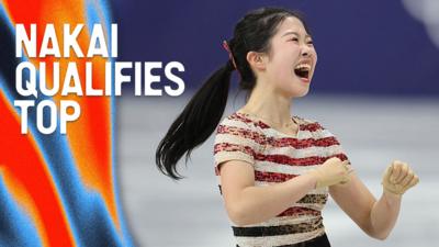 Winning performance from Japan's Ami Nakai