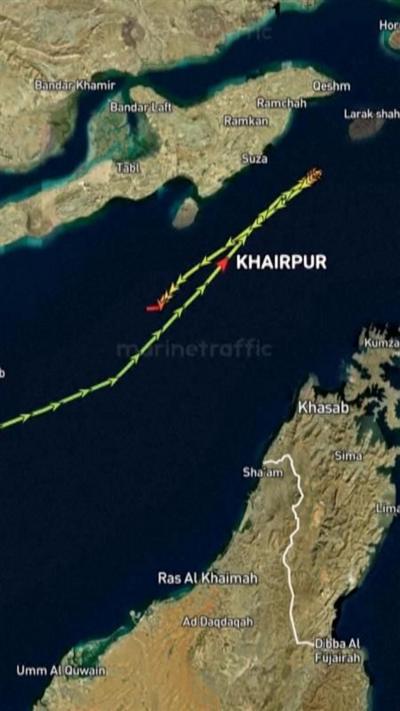 A ship icon shows a reversed direction in the Strait of Hormuz.