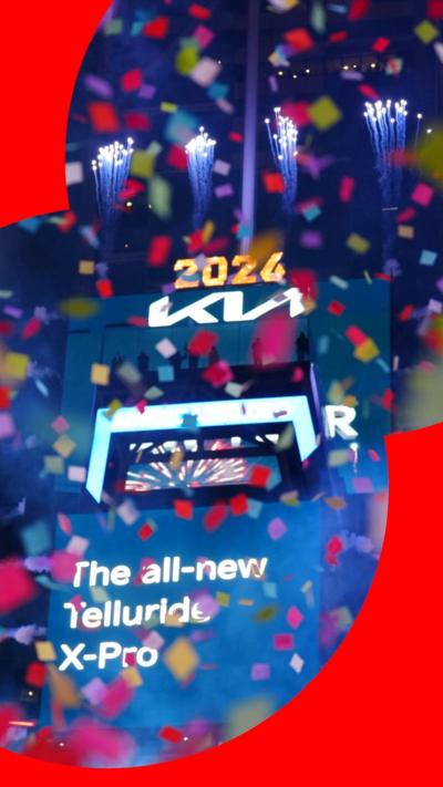 New York New Year's Eve celebrations