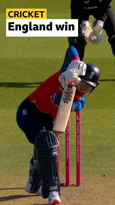 England's winning moment