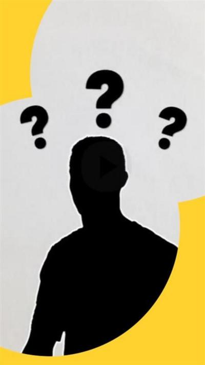Graphic image of the silhouette of a man with three questions marks over his head