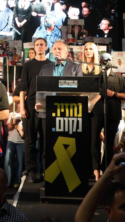 Steve Witkoff speaks on stage during a rally in Tel Aviv