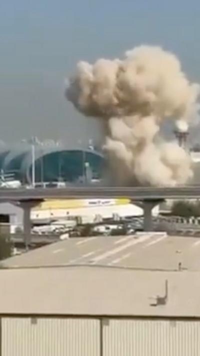 Cloud of smoke rises near airport terminal 