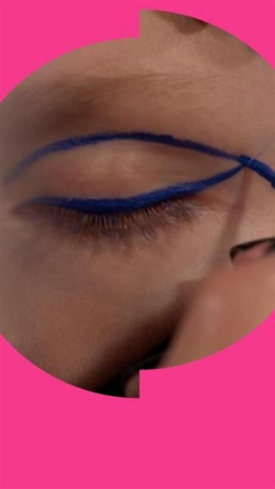 Negative space eyeliner image.