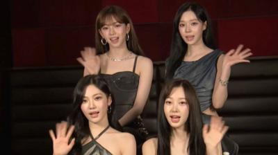 aespa members: Giselle, Winter, Ningning and Karina
