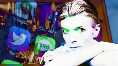 Collage image featuring David Bowie and smart phone app logos 