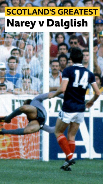 David Narey scores against Brazil 1982