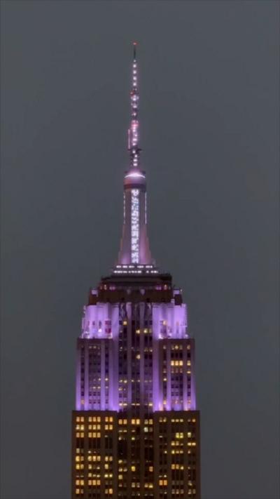 Empire State Building turns lavender for Taylor Swift wedding