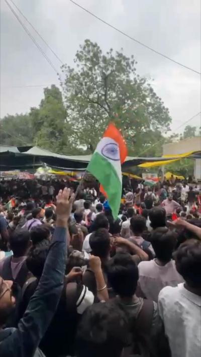 Crowd of people at protest