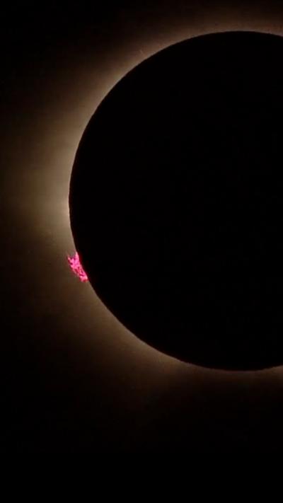 View of total eclipse