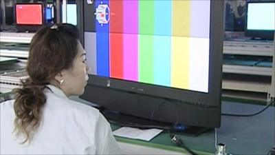 Electronics factory
