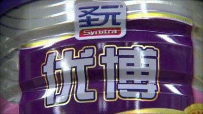 Tin of Synutra International powdered milk