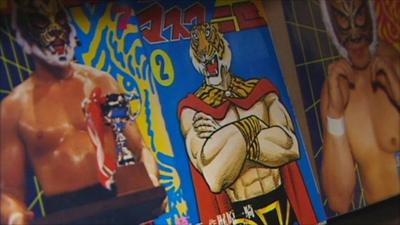 Tiger Mask