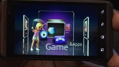3D mobile phone