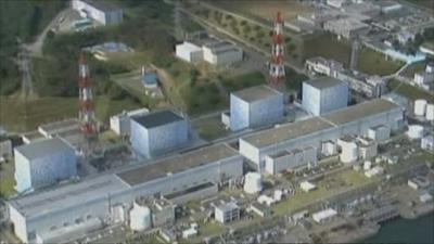 Fukushima nuclear plant