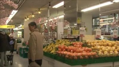 Japanese grocery store