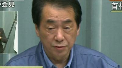 Japan prime minister, Naoto Kan