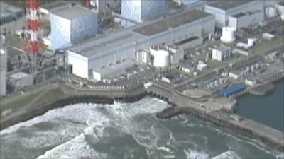 Fukushima nuclear plant in Japan