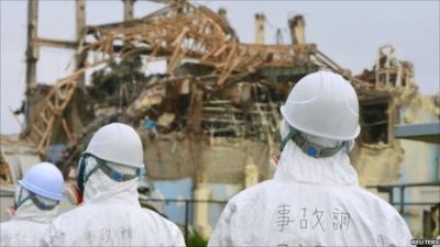 Fukushima plant
