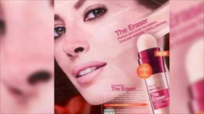 Advert