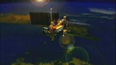 Computer generated image of Upper Atmosphere Research Satellite