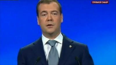 Russian president Dmitry Medvedev