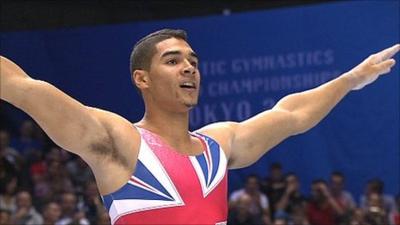 Louis Smith