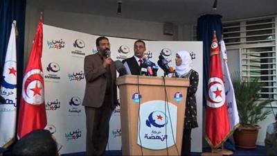 Members of Ennahda