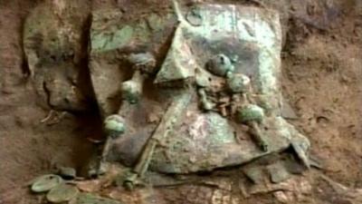 Sican mask