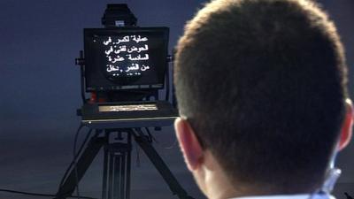 Autocue