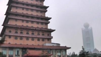 Long Wish Hotel and Chinese pagoda in Huachi