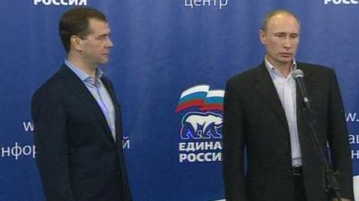 Russian President, Dmitry Medvedev and Prime Minister, Vladimir Putin