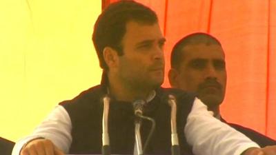 Rahul Gandhi