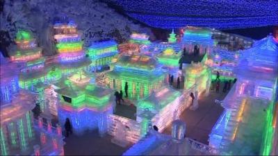 Ice Lantern Festival
