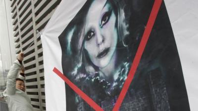 Poster of Lady Gaga