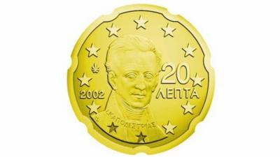 Greek 20 Cent Euro Coin